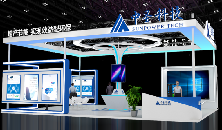 中标方案.png